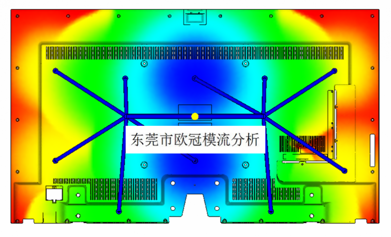 65寸电视机后壳